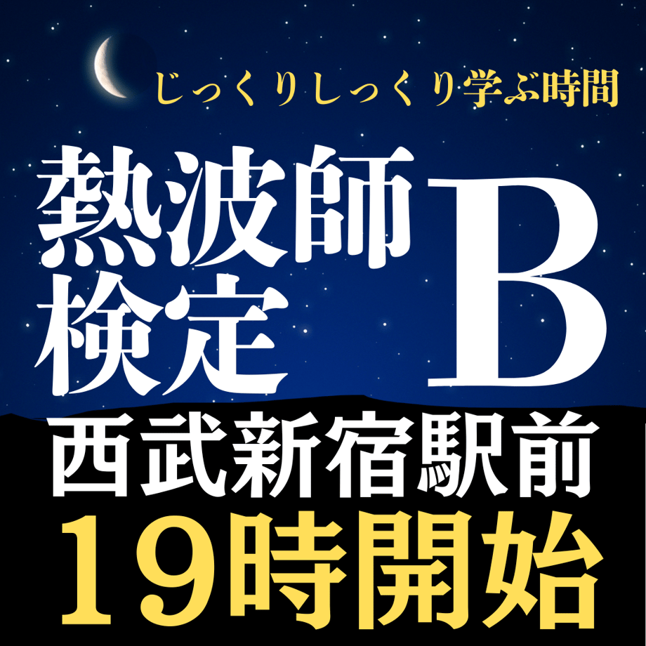 66f2af0a9300a9066d570d93