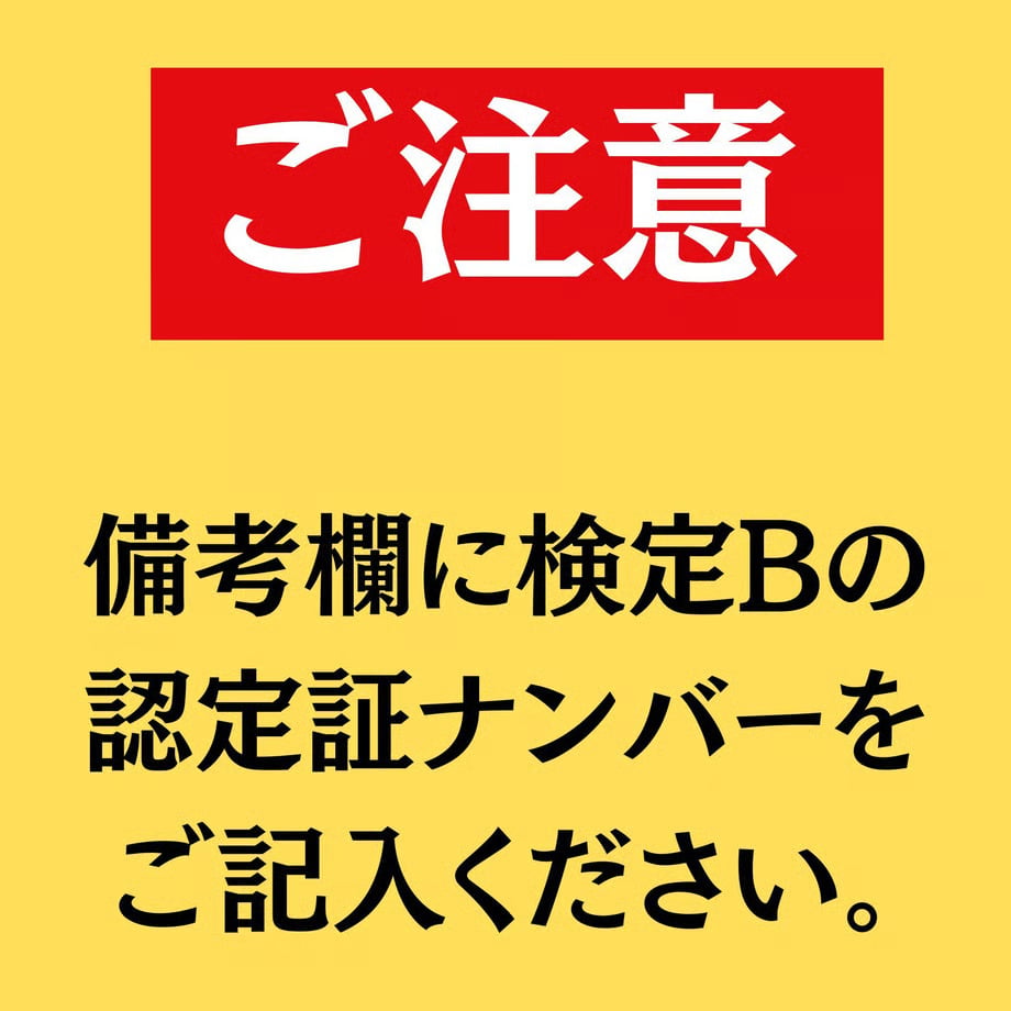 6a8c1e32d2f4100cd431b484