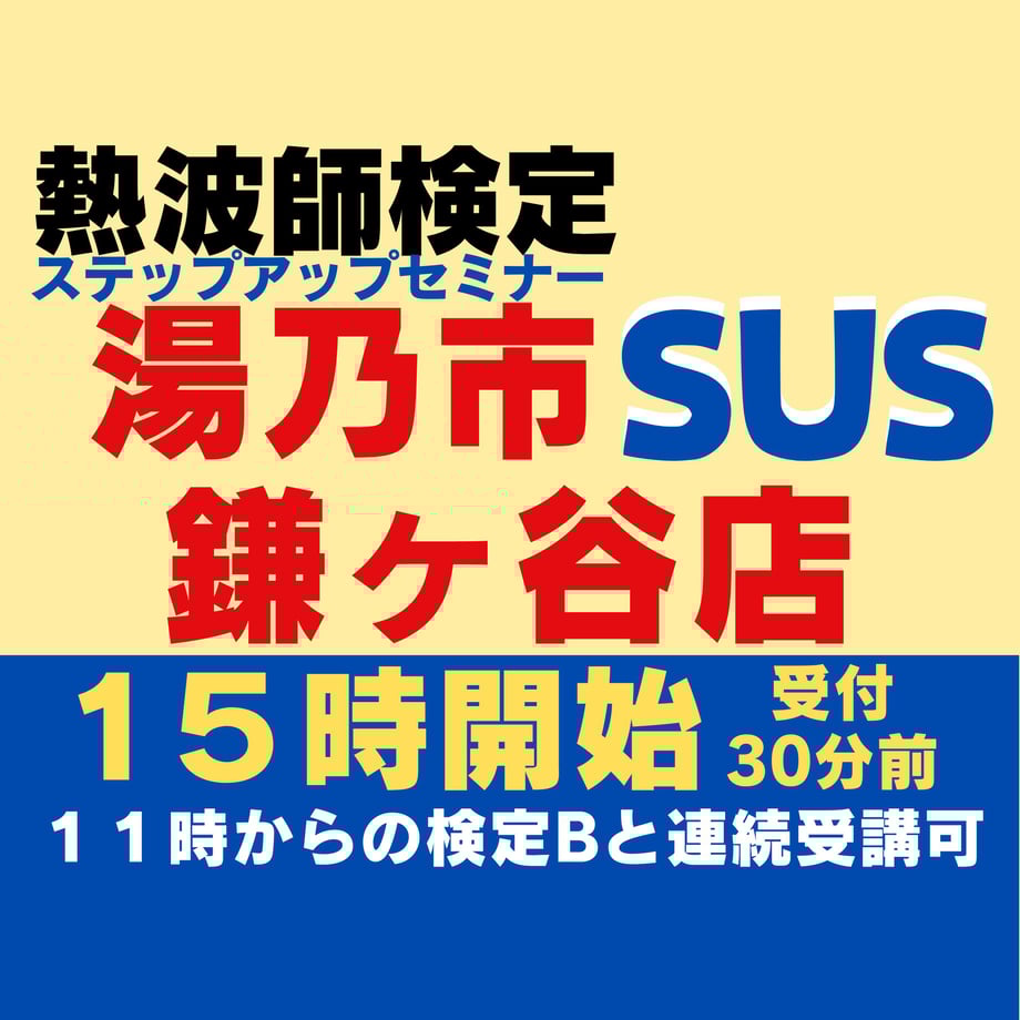 6749cb9b81cb290b71c7b740