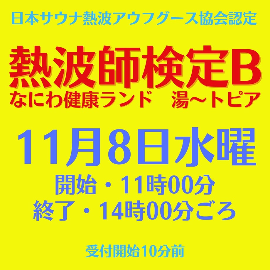 64f1907de7d722002ca858a8