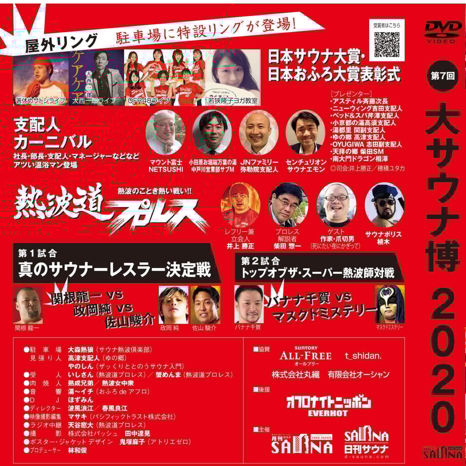 5b52a531ef843f3b7b002976