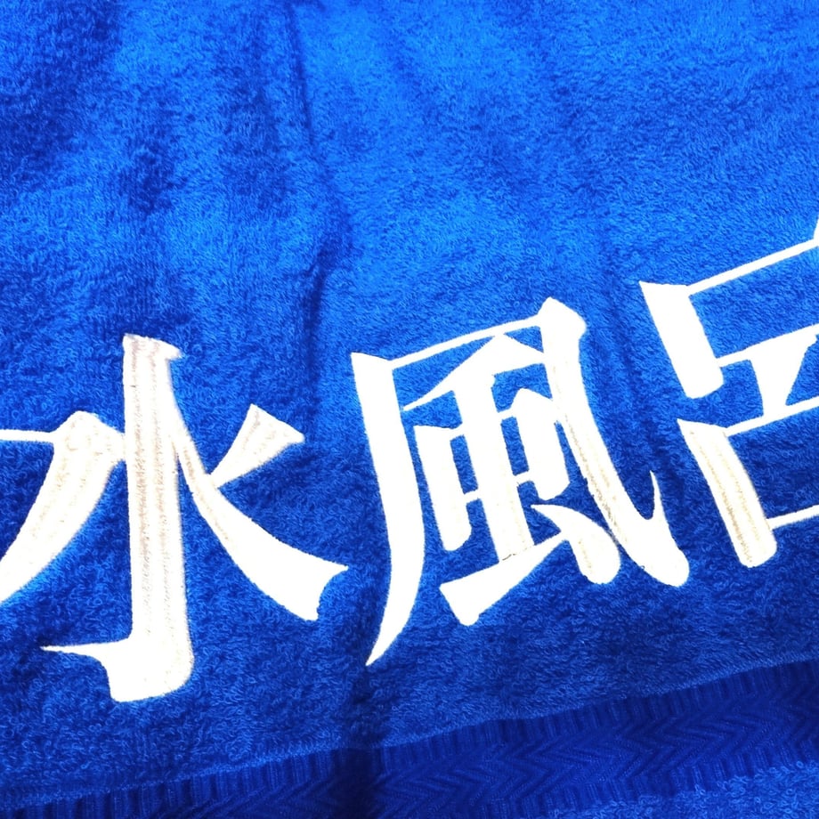 5ee0b734bd21786d900f500b