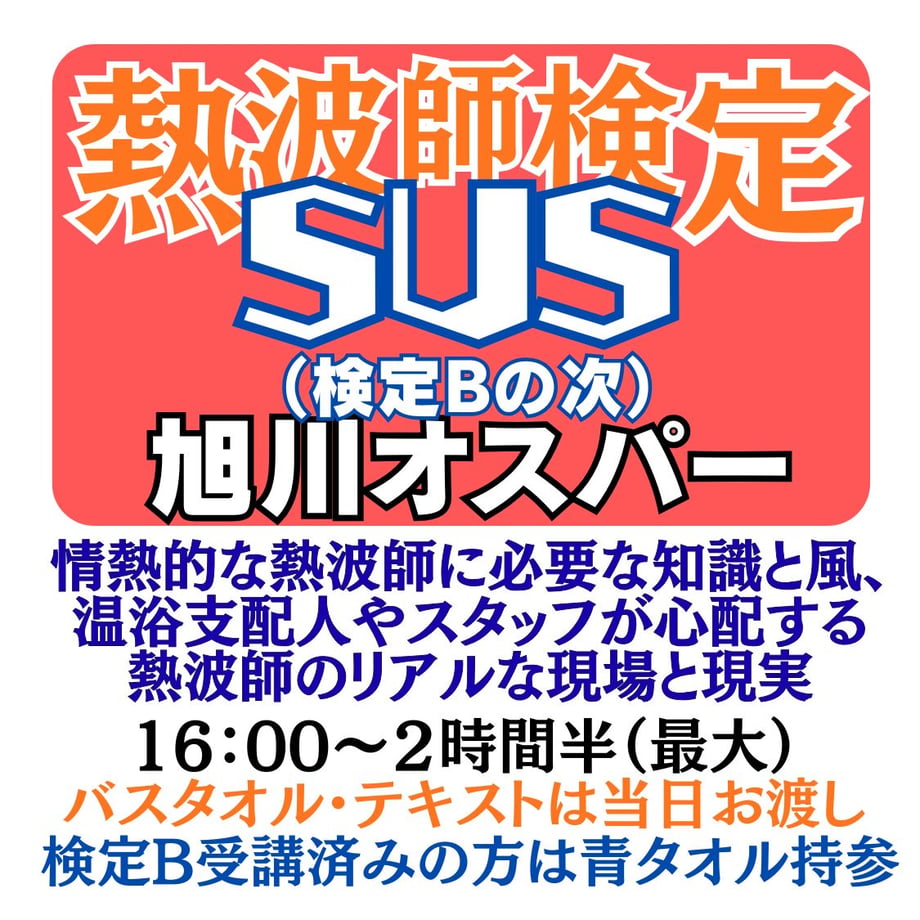 6a8c1e32d2f4100cd431b484