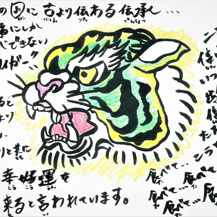 634a664dd7e1d8769d97d3d3
