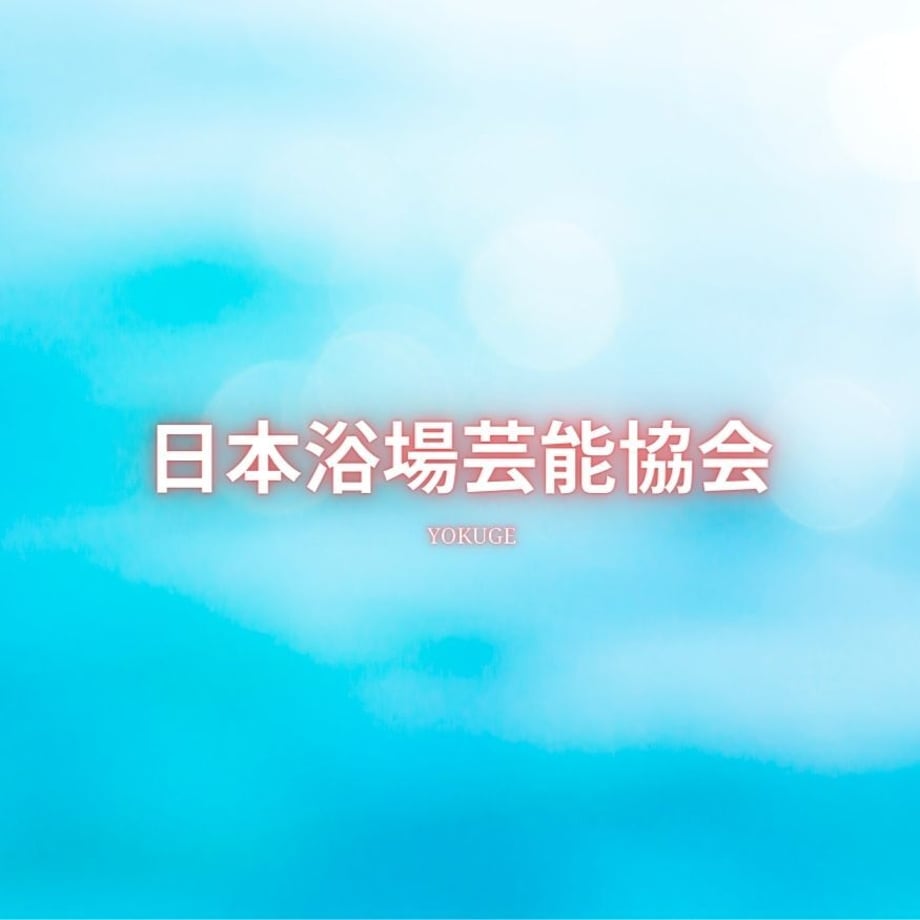 6530da227b0f7201c5a60a83