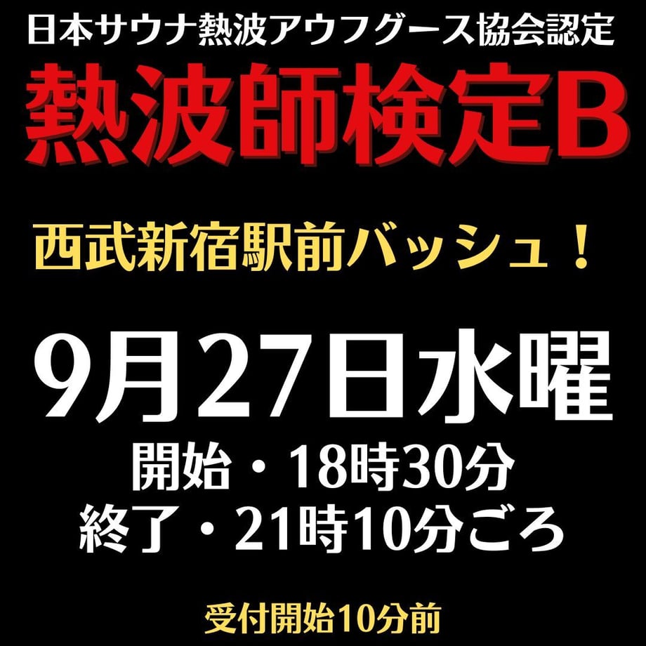 64d48f2af638a10031f0ae7a