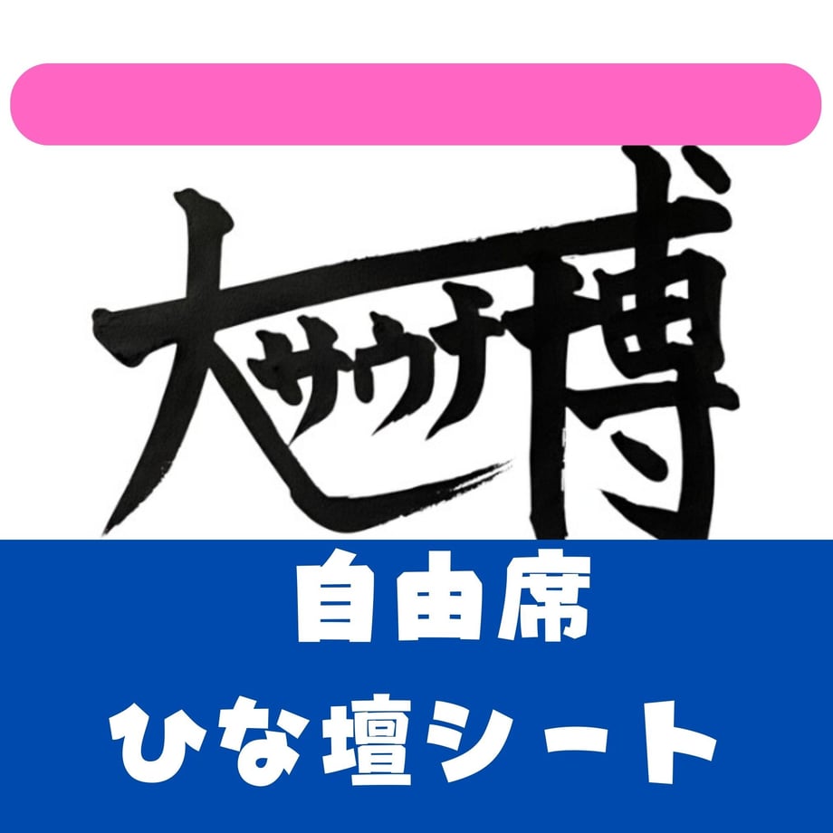 6530da227b0f7201c5a60a83