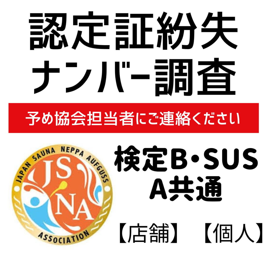 6a1949fe69659215a64a06f5