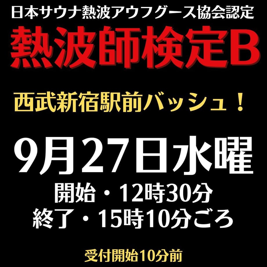 64d48c90ddb4220082b0a5e4
