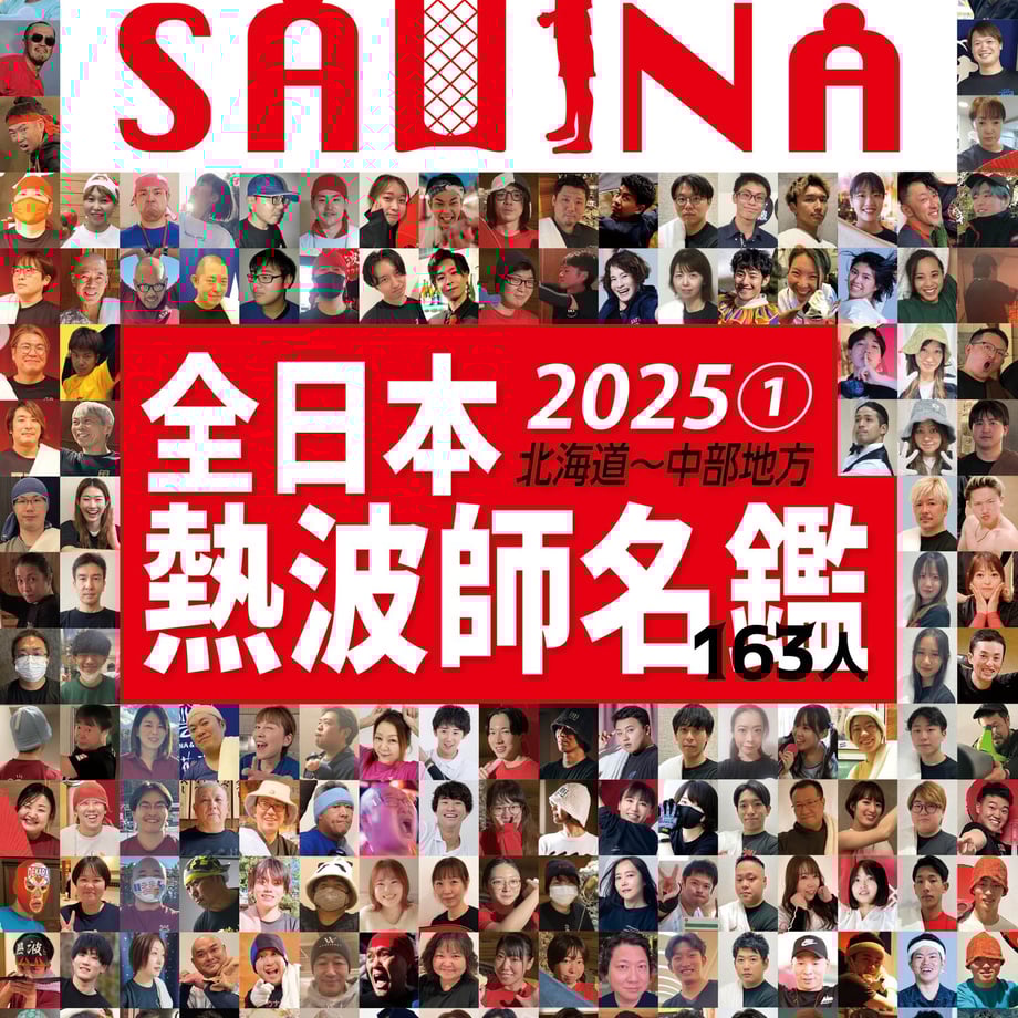 675d2bdc1052510e4181ca64