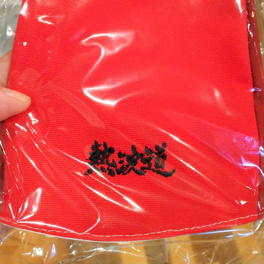 6357e7cd4ff8c204d5d668ff