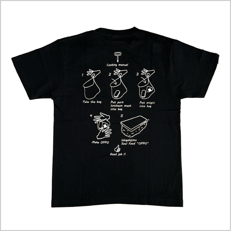 OPPOO T-shirt カタカナVer. (Black）