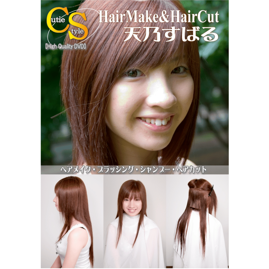5ca474562c1c5102768e5c3a
