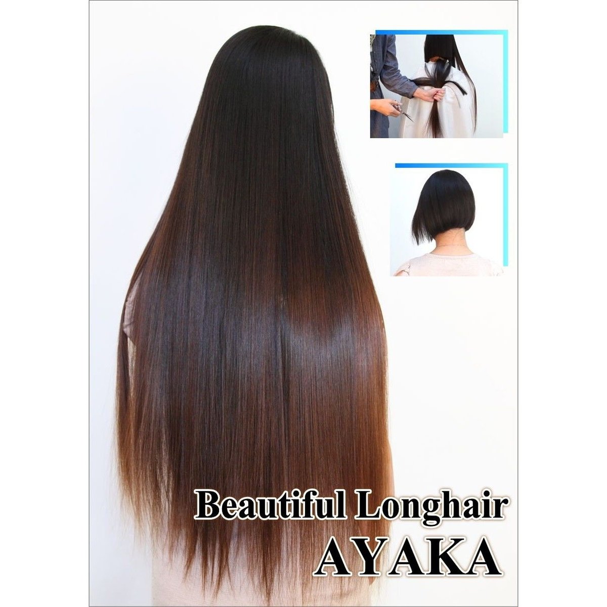 あやや　ハグベアー Huggy Good Smile 綾波レイ ロングヘアVer.（グッドスマイル