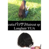 ★Cutieバッサリhaircut SP　Longhair YUA【fullHD】DL　※pass　★スマートフォンストリーミング対応