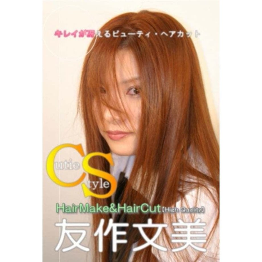 5ca47780e11fdc3cd5ed1cab