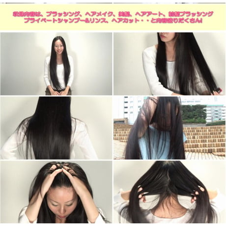 ヘアメイク&ヘアカット　望月まや　  DVD【パッケージ無し】