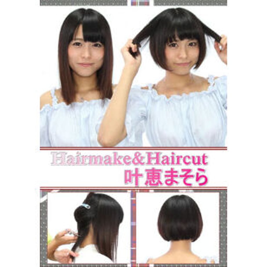 6232063c65d2a36eb109ff98