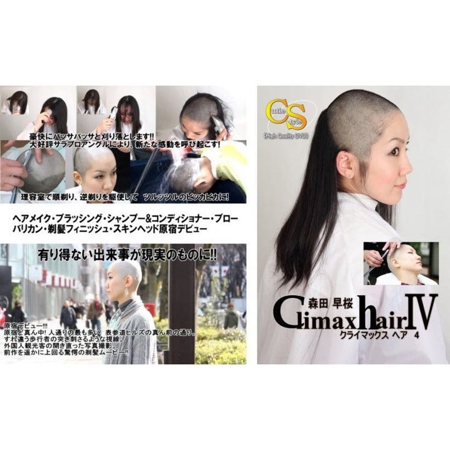 56cfb1cd3cd48290dc00533e
