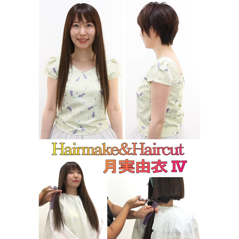 5d6ae9a265d326571e381604