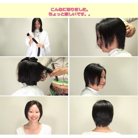 ヘアメイク&ヘアカット　望月まや　  DVD【パッケージ無し】