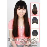Hairmake&HairCut  西原 千架子　 DVD【パッケージ無し】