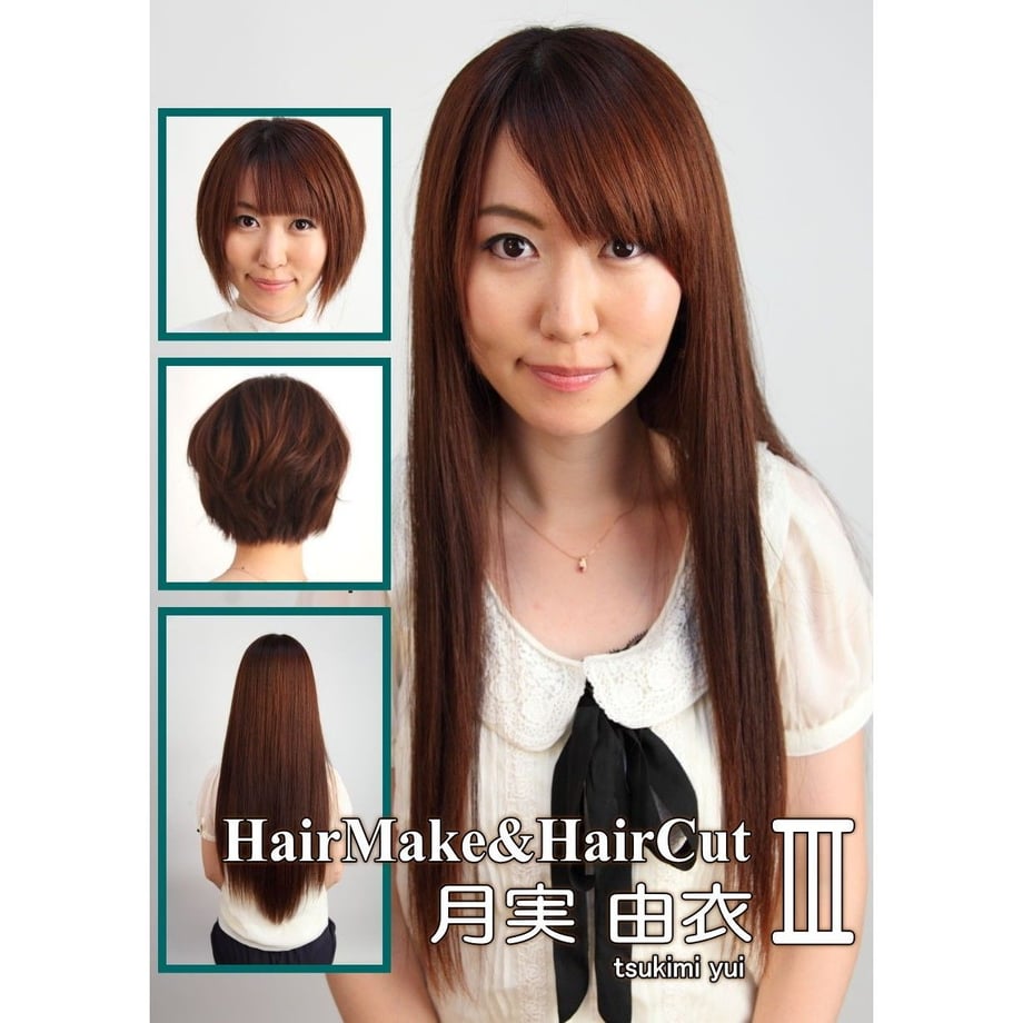 56cef3a9ef3377545e0012b4