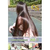 【BC-07】夏樹2