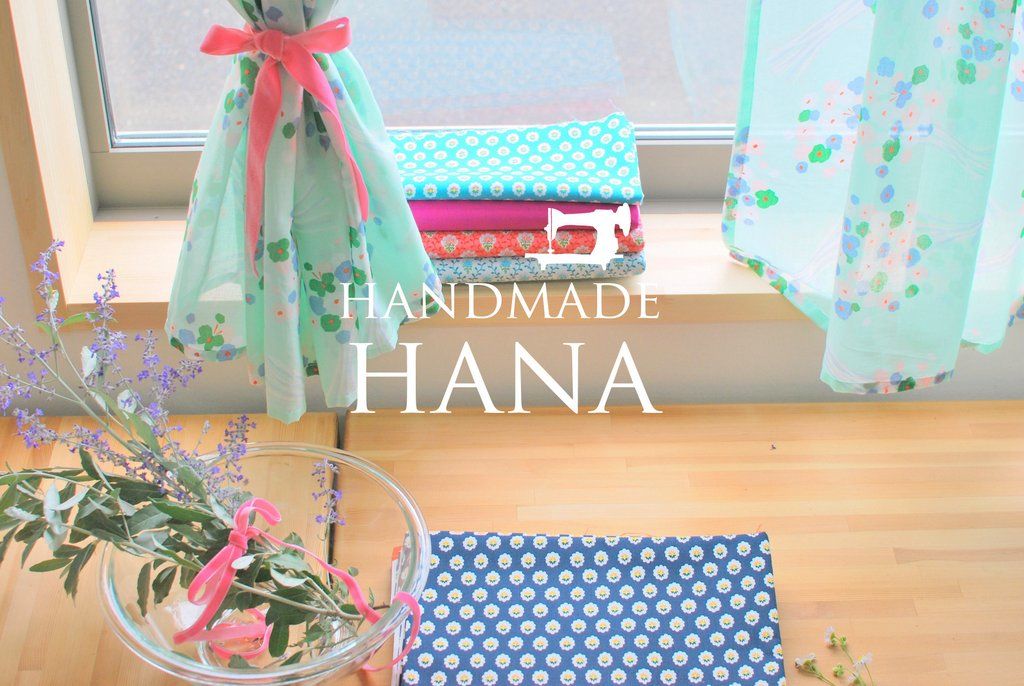 handmade-HANA