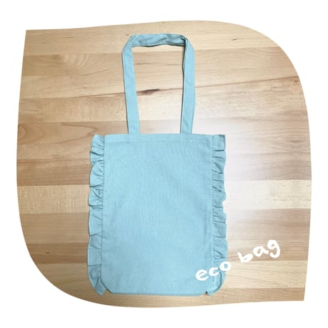 frills eco bag (light blue)
