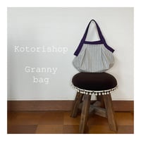 Granny bag(Dot-N)