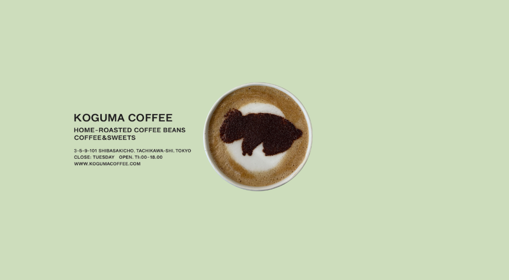 KOGUMA COFFEE