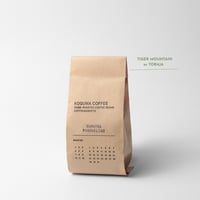 深煎｜INDONESIA SUMATRA スマトラ・マンデリン 100g~