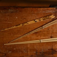 高野竹工　とり箸