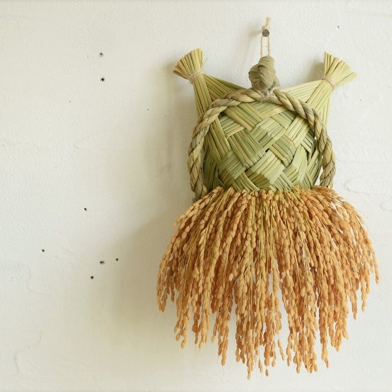 わら細工たくぼさん 祝亀(大) | ろばの家