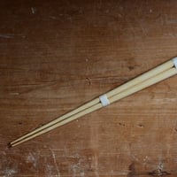 丸皮付箸　大内工芸