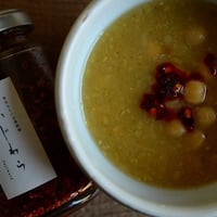 あたらしい日常料理ふじわら　おいしい唐辛子 大(瓶詰)