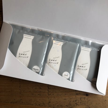 とみおかクリーニング　洗濯粉洗剤小分け　3きょうだい(20g×3)