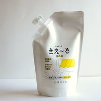 きえ～る　室内用詰め替え