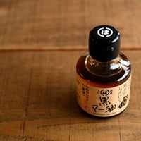 堀内製油　焦がしにんにく 黒マー油