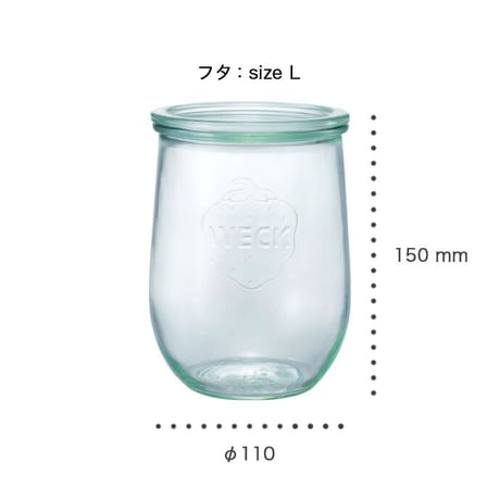 WECK　TULIP SHAPE 1000ml