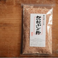 タイコウ　本枯節 かつおぶしの粉