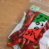 やまつ辻田　国産特上 たかの爪