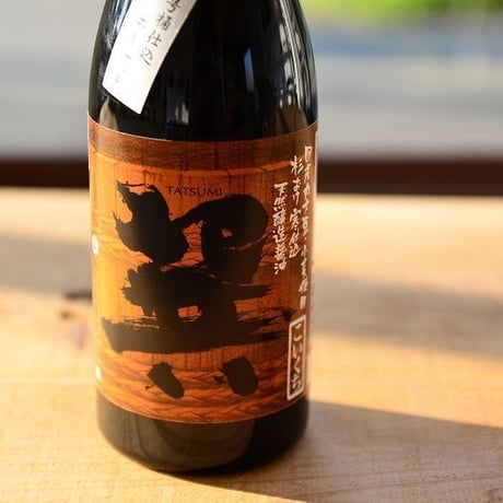 天然醸造丸大豆醤油（こいくち）　巽　720ml　梶田商店
