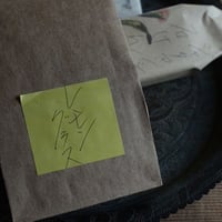 Babaghuri　レモングラス茶