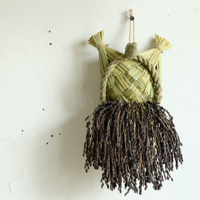 わら細工たくぼさん 祝亀(大) | ろばの家