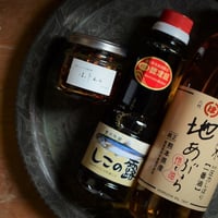 【夏はコレ！】最強のエスニック炒めSet