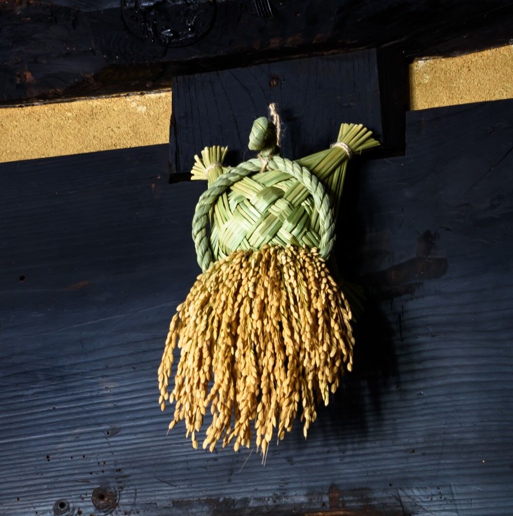 わら細工たくぼさん 祝亀(大) | ろばの家