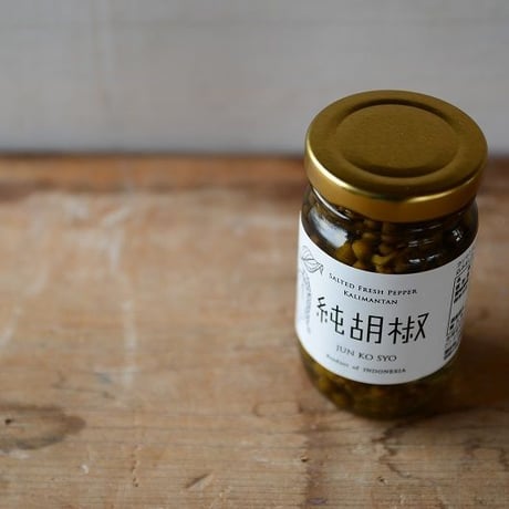 仙人スパイス　純胡椒(S)