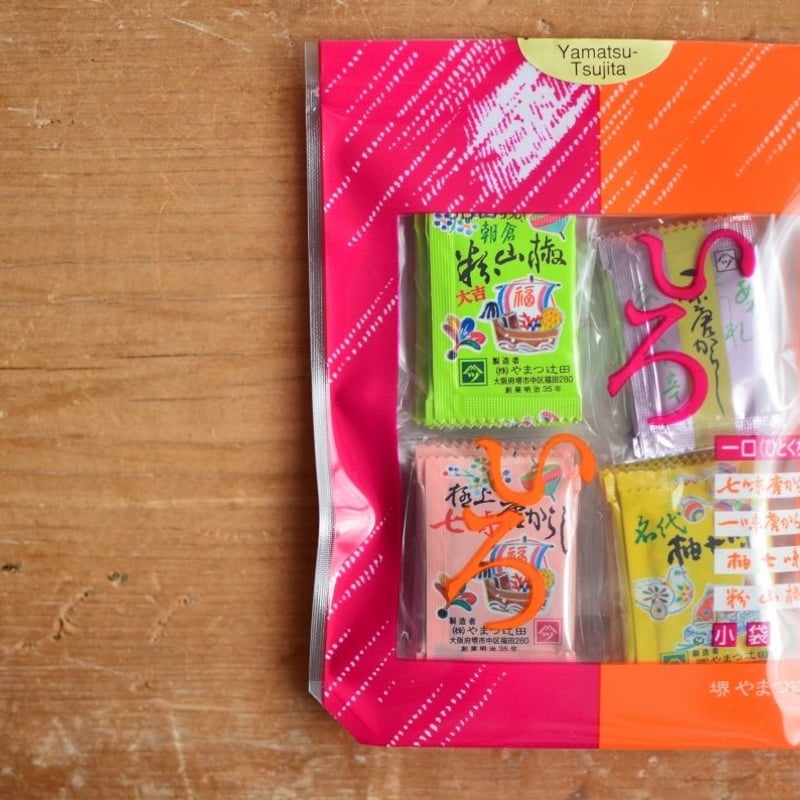 ひとくち国内産香辛料「いろいろ」 やまつ辻田 | ろばの家